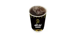 ايس قهوة اليوم